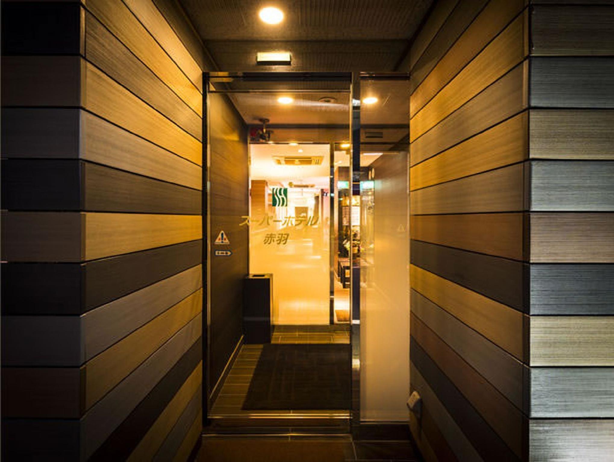 Hotel Wing International Tokyo Akabane Luaran gambar